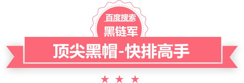 80岁老奶奶被29岁男子骗了8年